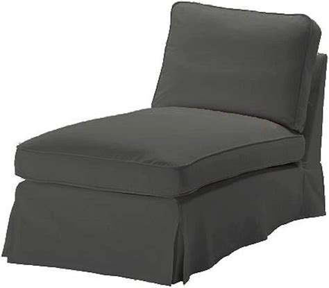 Buy Chaise Cover Indoor